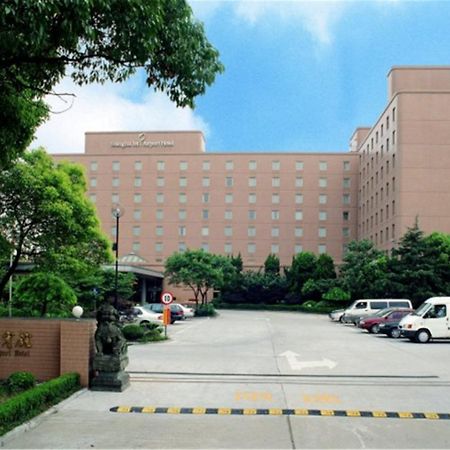 Shanghai International Airport Hotel المظهر الخارجي الصورة