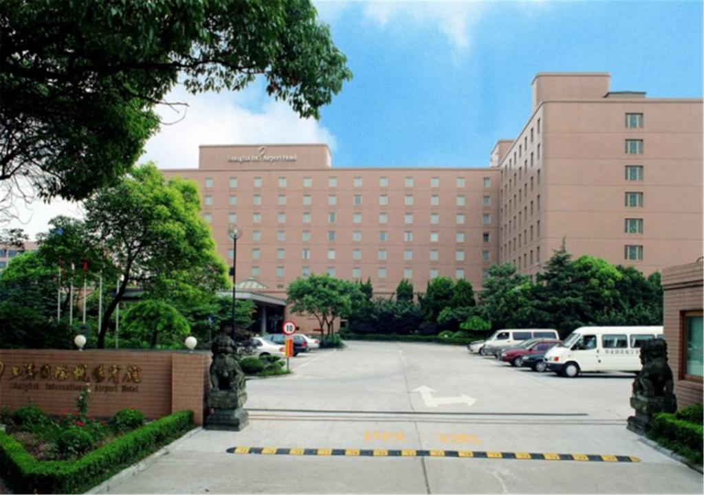 Shanghai International Airport Hotel المظهر الخارجي الصورة