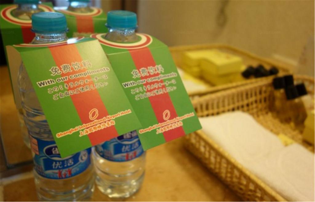 Shanghai International Airport Hotel المظهر الخارجي الصورة